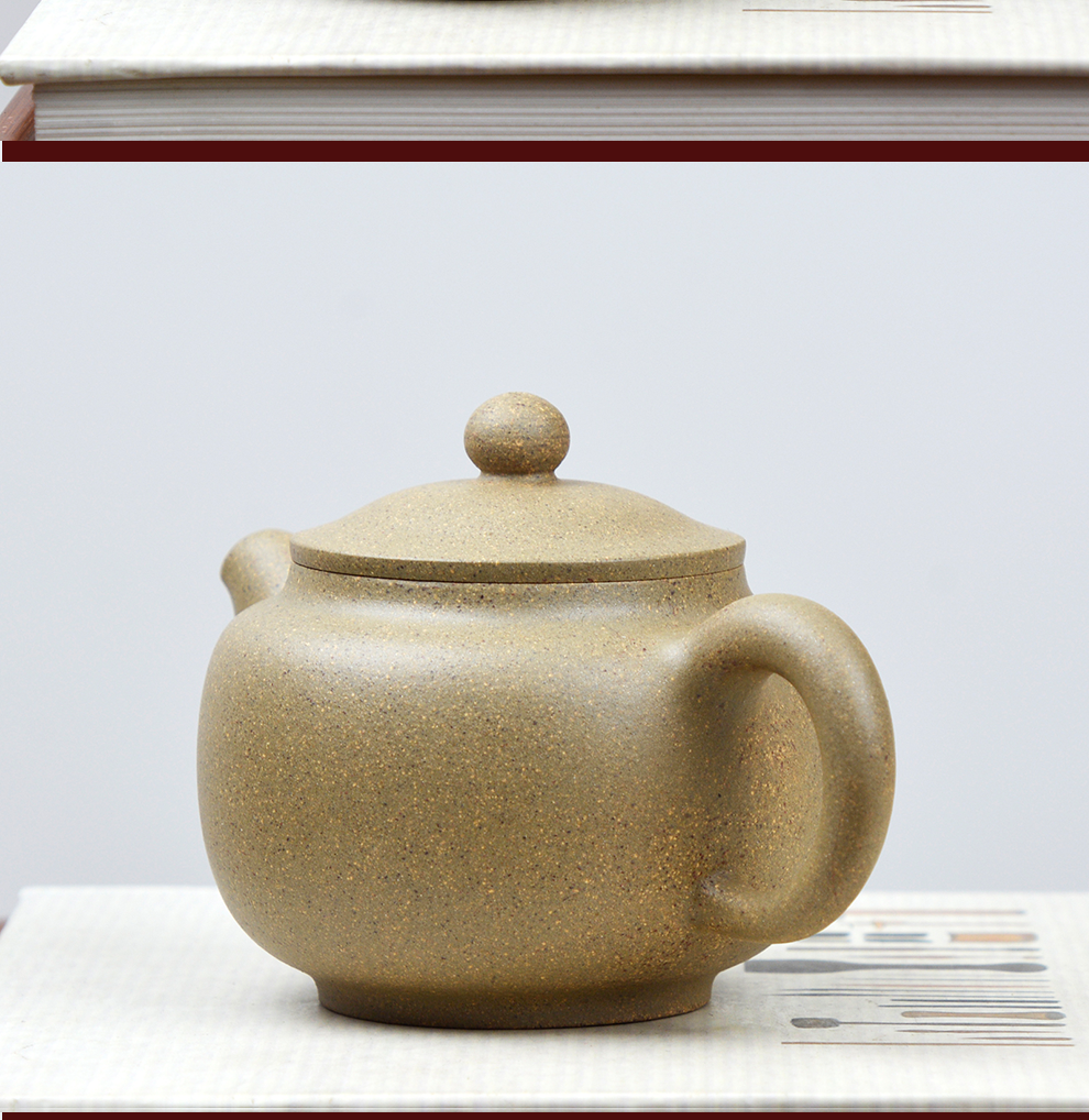 祁地功夫茶具宜兴紫砂壶名家茶壶原矿纯芝麻段泥全手工圆福泡茶壶300