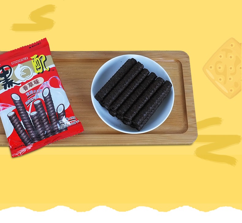 旺旺黑白配蛋卷零食焦糖奶香味香草椰奶巧克力香橙味夹心饼干 【盒装