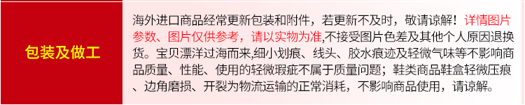 4f43d4e0e801add9.png
