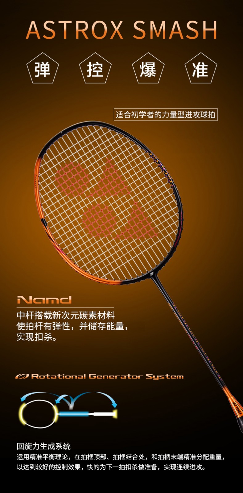 2ad5535c6b5ce493.jpg