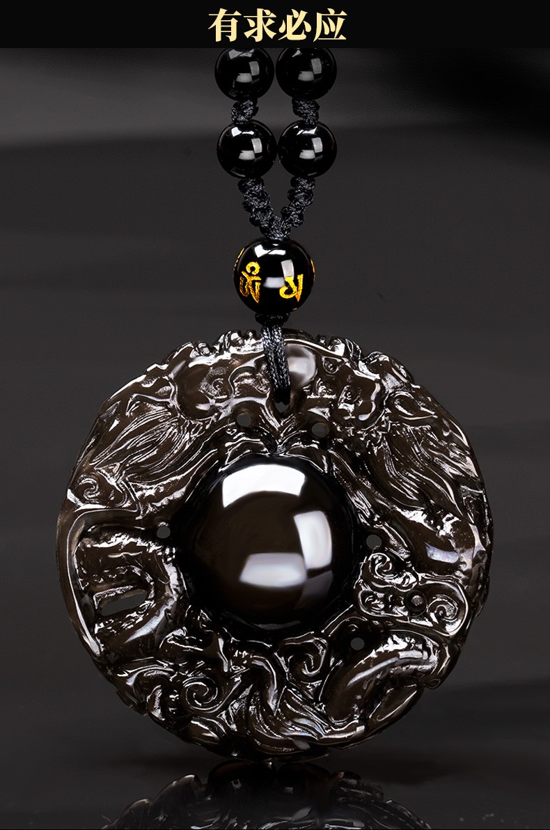 月石妃冰种黑曜石双貔貅吊坠招财转运平安扣双面雕刻双龙护主项链坠