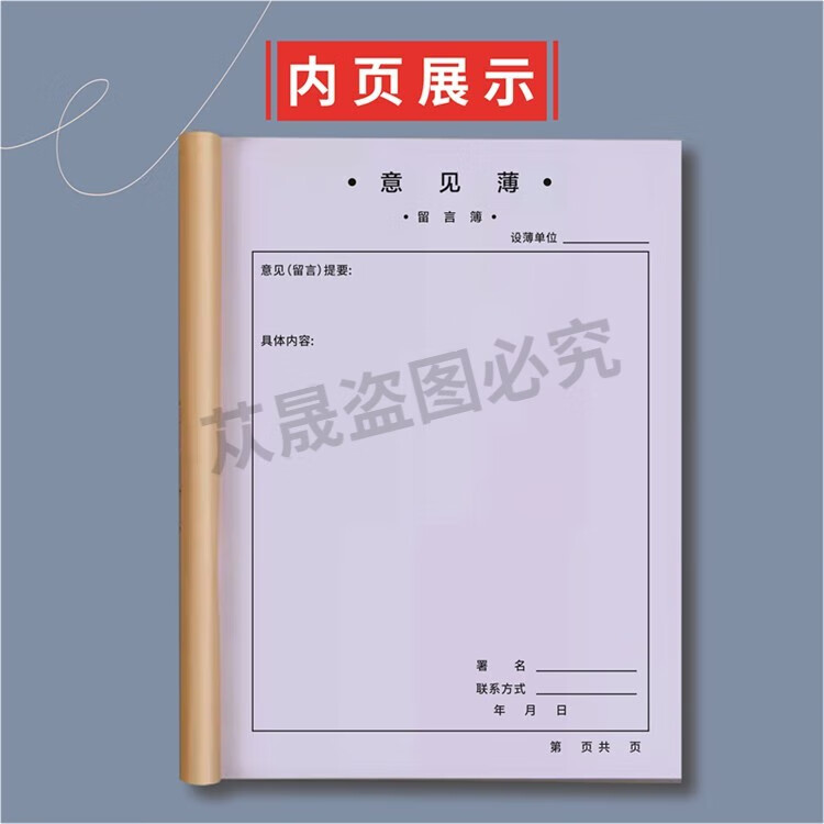 99fc2b73a5c4bddd.jpg