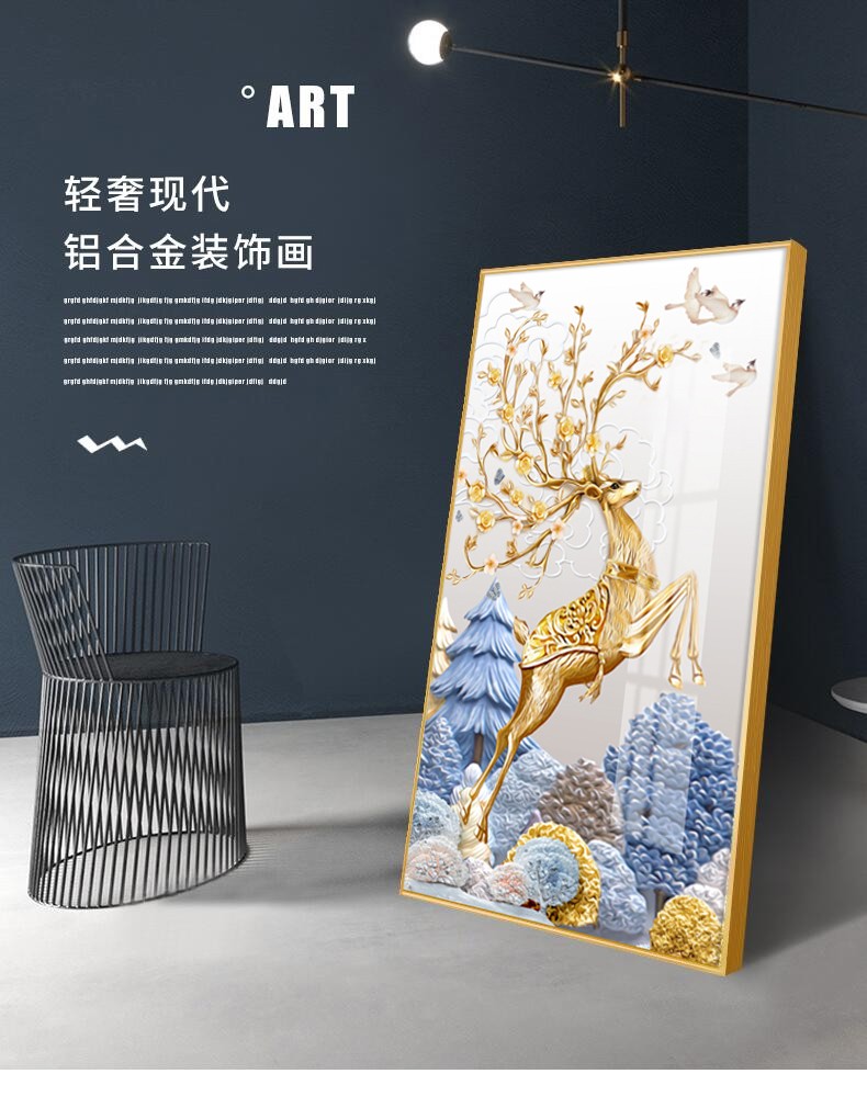 泉湘阁玄关装饰画现代简约立体水晶烤瓷轻奢晶瓷镶钻画走廊入户玄关画