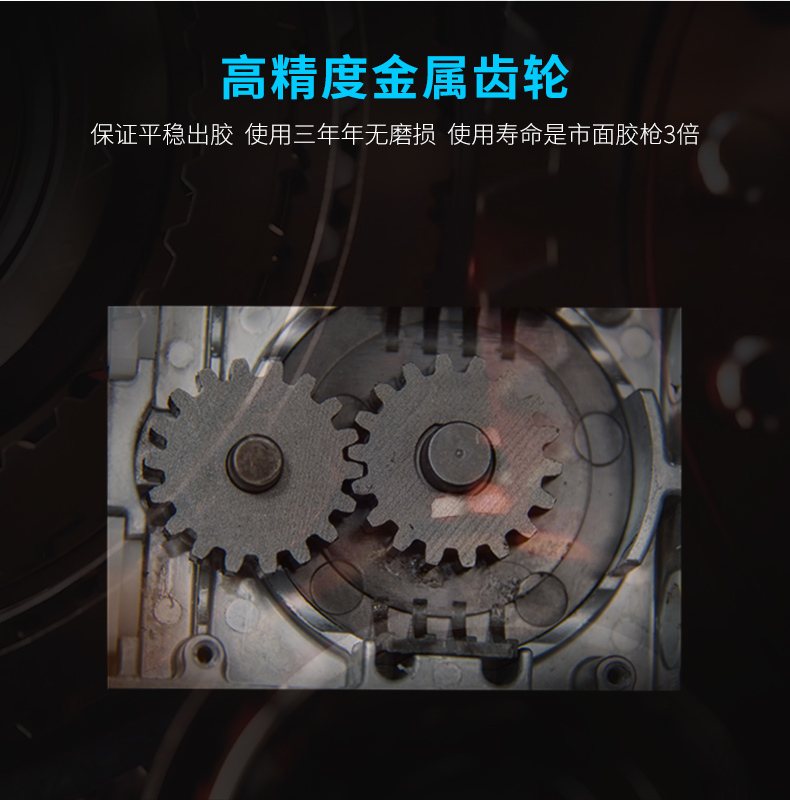 耐上炯青春款d50电动胶枪美缝剂胶枪美缝打胶枪美缝施工工具电动美缝