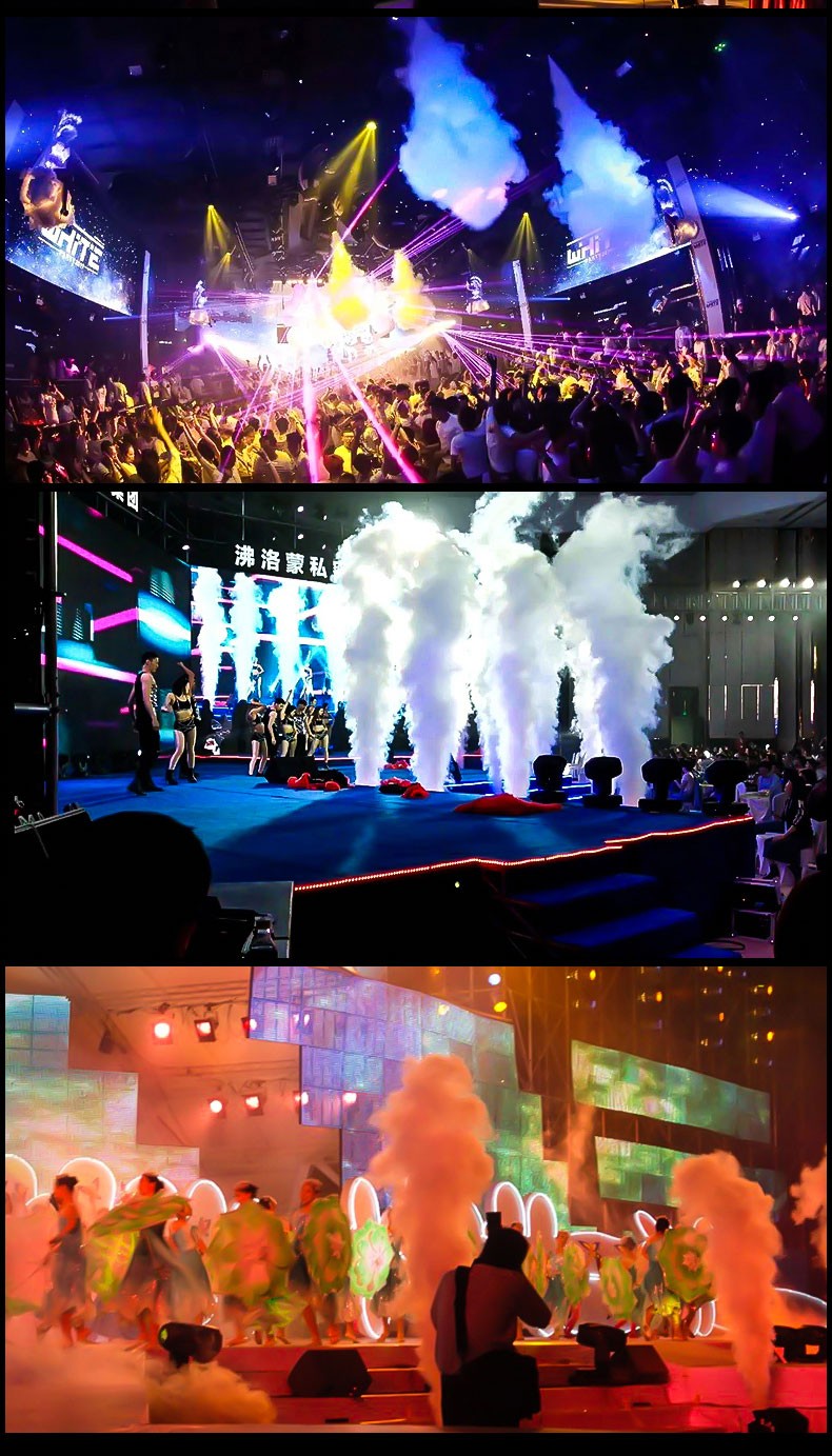华夏珠江二氧化碳气柱机led氛围灯调节角度酒吧ktv打造舞台氛围道具