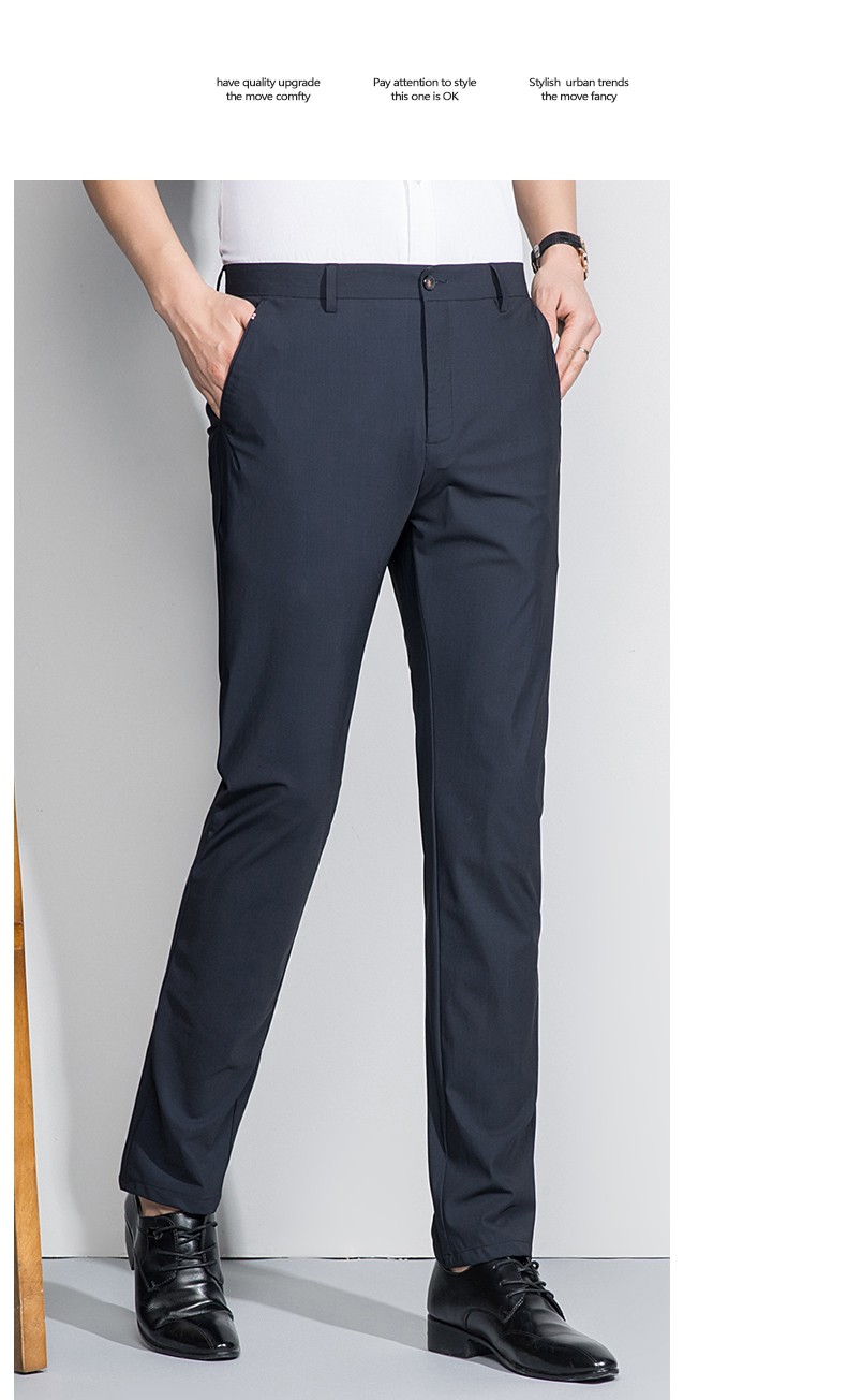 培蒙休闲裤男2021春夏薄款透气商务休闲上班聚会正装抗皱直筒男长裤子