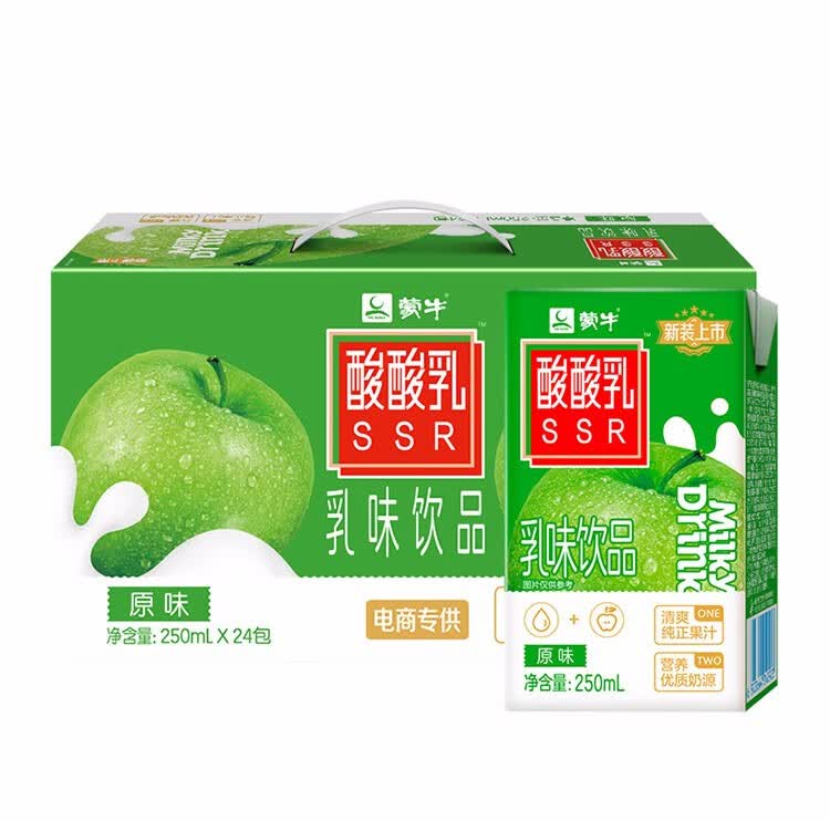 蒙牛 酸酸乳营养乳味饮品 250ml*24盒 箱装 多种口味选择 营养奶 (vd