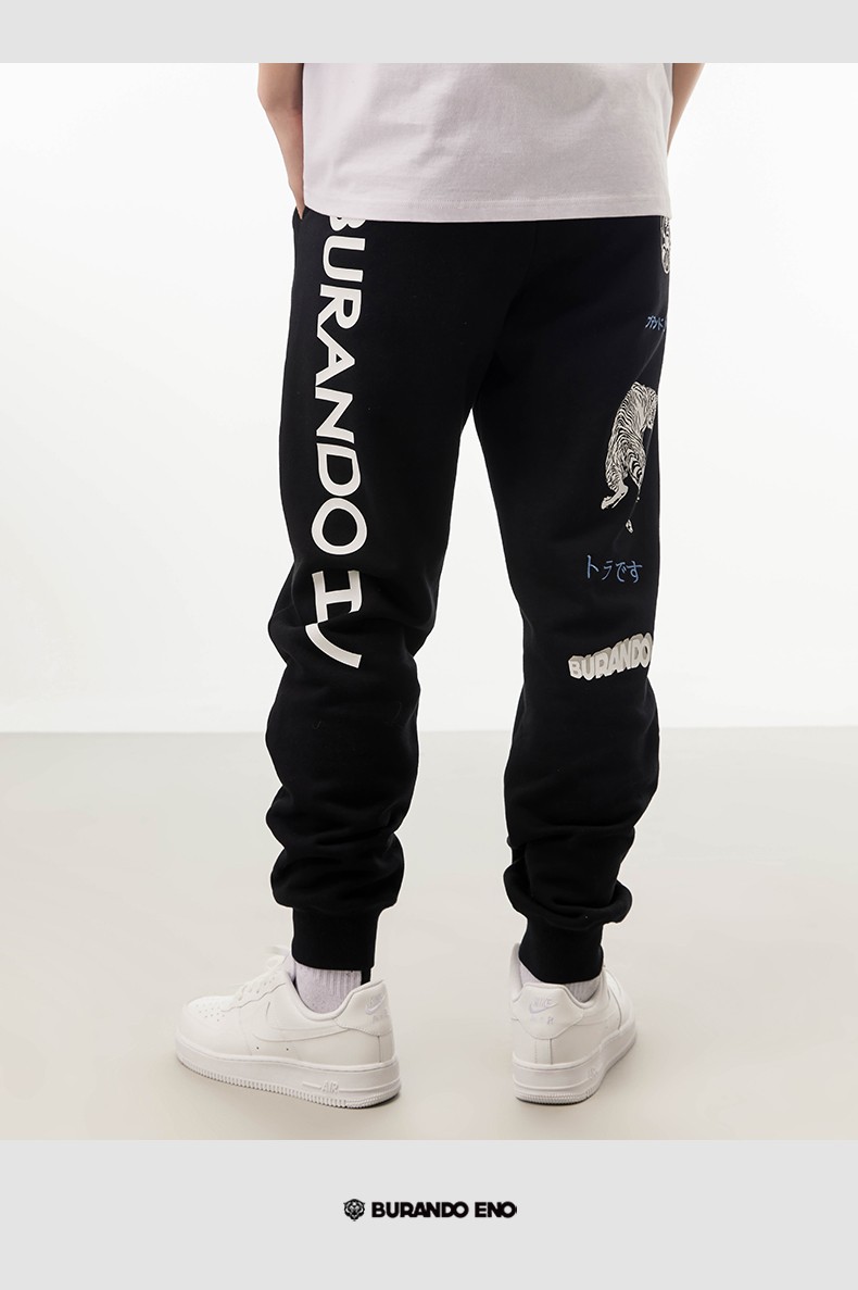 burandoeno潮牌虎头卫裤男百搭虎头黑色休闲裤时尚束脚卫裤男裤eaask