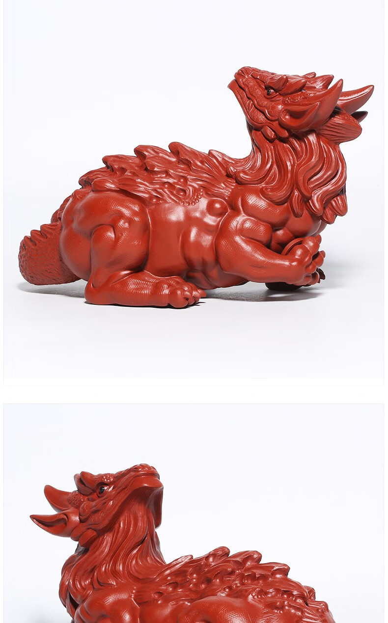 枫岚情(fenglanq) 宜兴紫砂茶宠麒麟摆件纯手工茶道配件精品茶玩家用