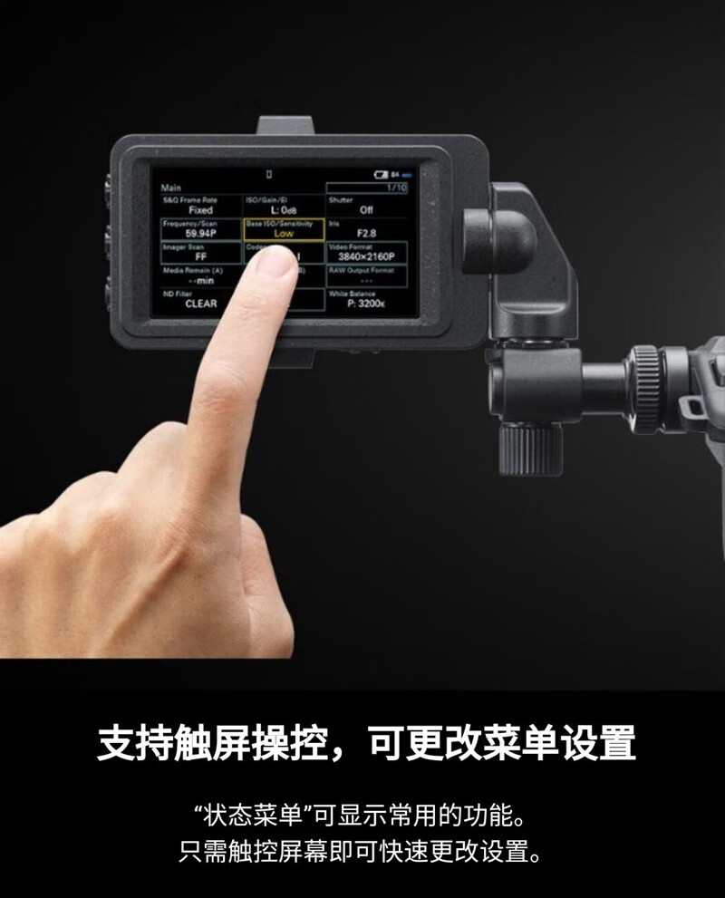索尼sonyilmefx6电影摄像机4k超级慢动作电影拍摄数码摄像机fx6套机