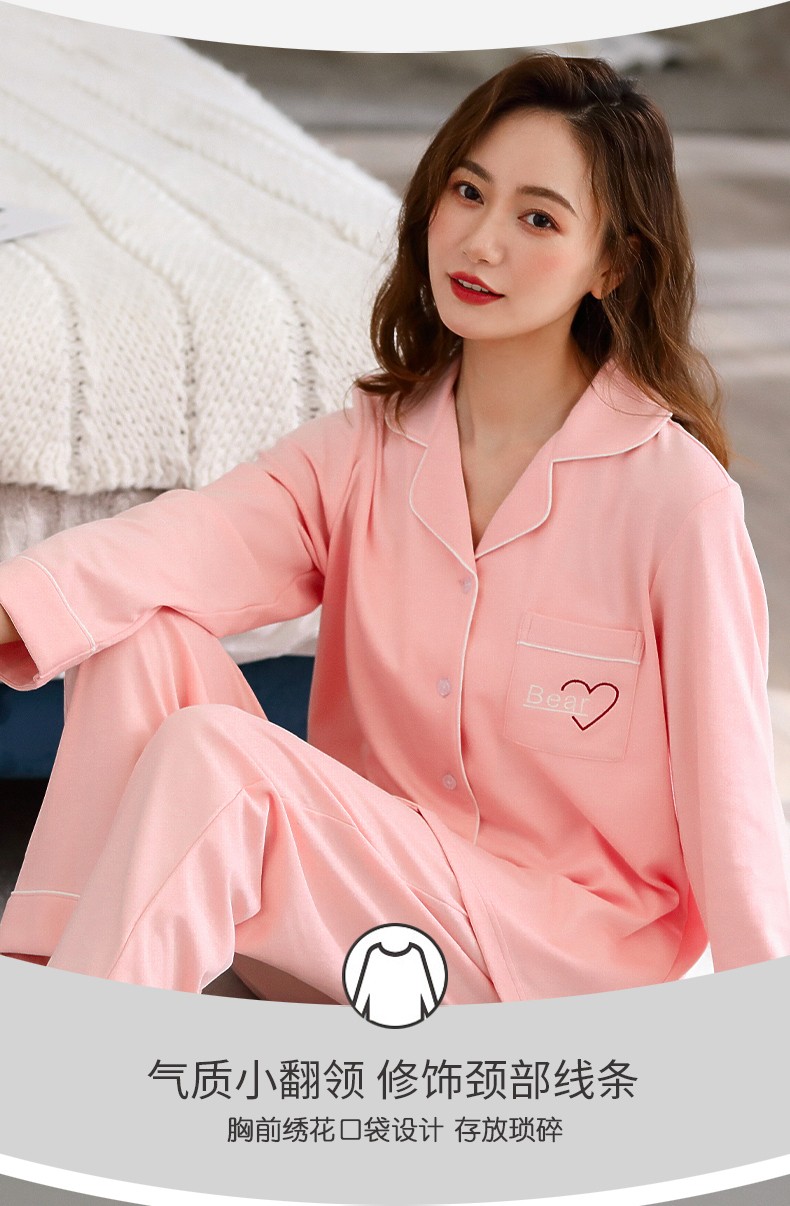 芬娅卡蕾品牌睡衣女春秋款棉长袖棉女式春季家居服秋冬季薄款开衫大码