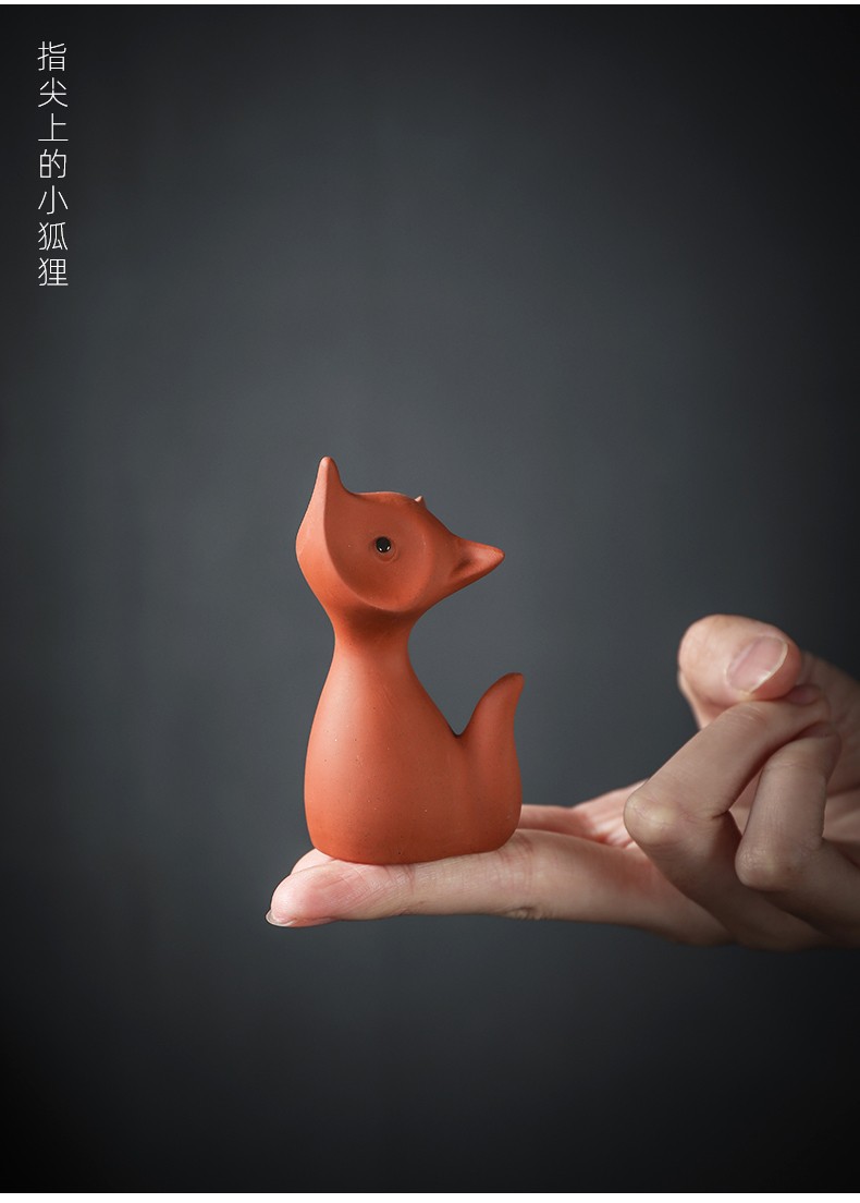 宇轩 精品可爱小狐狸手工茶宠原矿紫砂茶桌摆件创意软萌茶玩摆件 zp