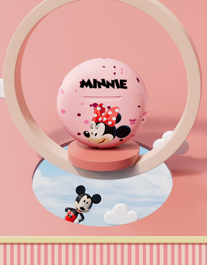 xitdisney迪士尼联名款m1无线蓝牙耳机高端超长续航降噪入耳式男女生