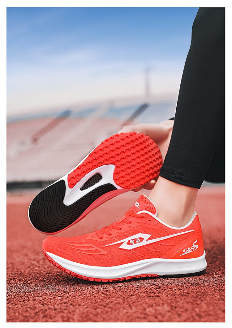 碳板竞速跑鞋男田径训练鞋体测专业跑步鞋吸震减震回弹体考比赛运动鞋