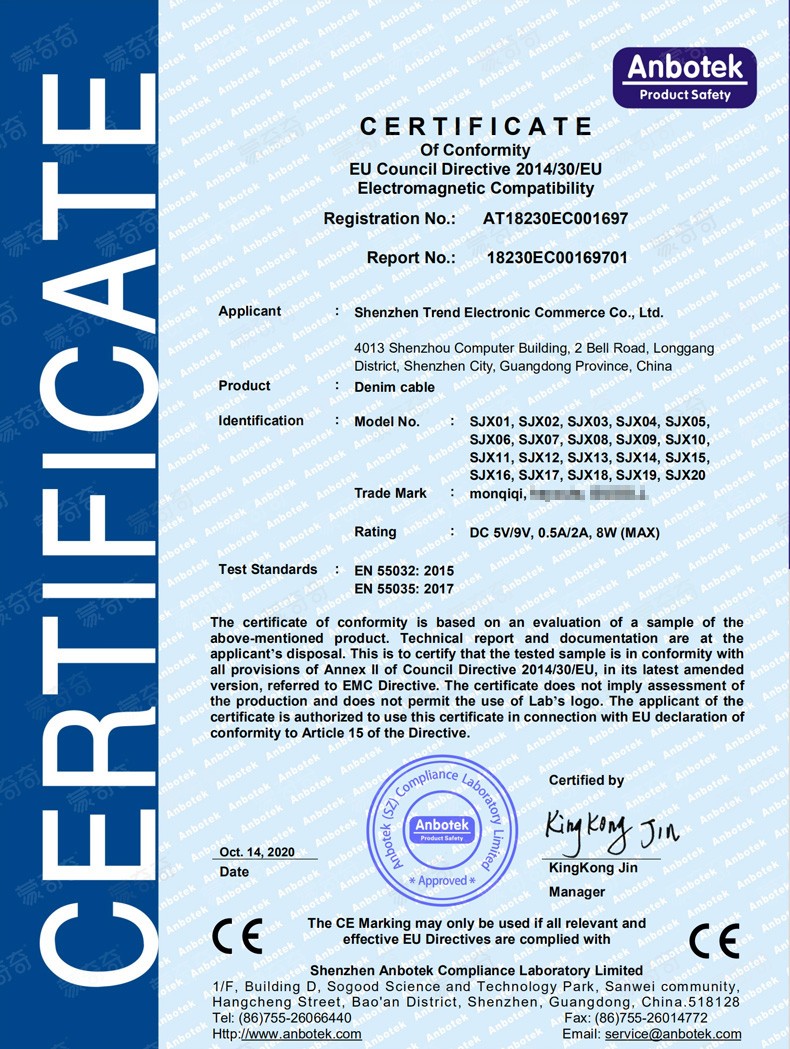 蒙奇奇苹果数据线充电线手机pd快充头车载ipad充电器线iphone6s7plus