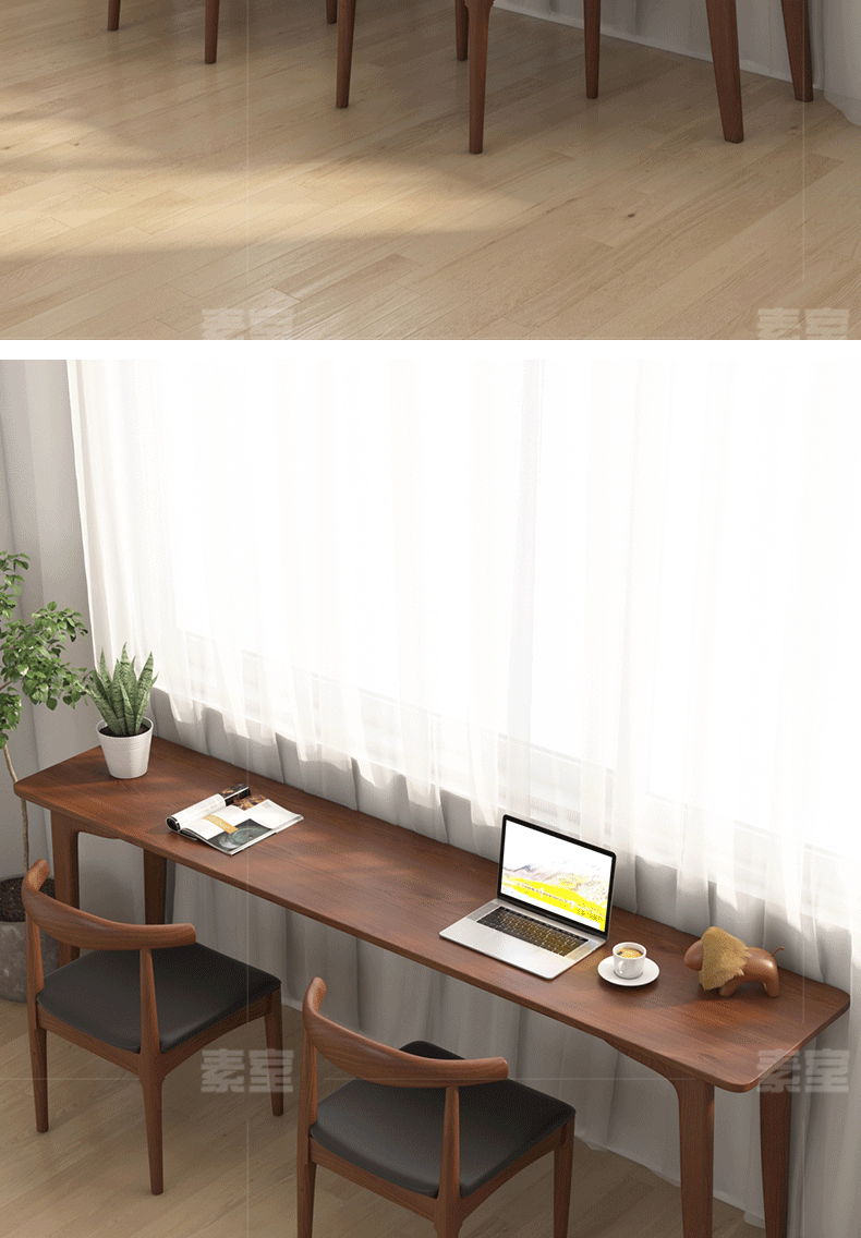 素室 靠墙实木书桌 北欧窗边桌靠墙桌窄书桌长条桌子卧室靠窗书桌设计