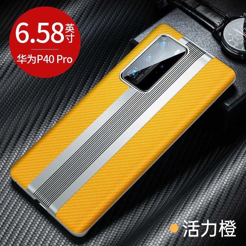 伦凡欧配钢化膜华为p40pro手机壳全包防摔p40pro保护套商务奢华保时捷