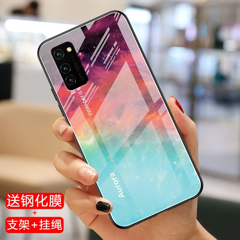 千道荣耀v30手机壳荣耀v30pro保护套5g玻璃男女新款防摔全包边硬壳
