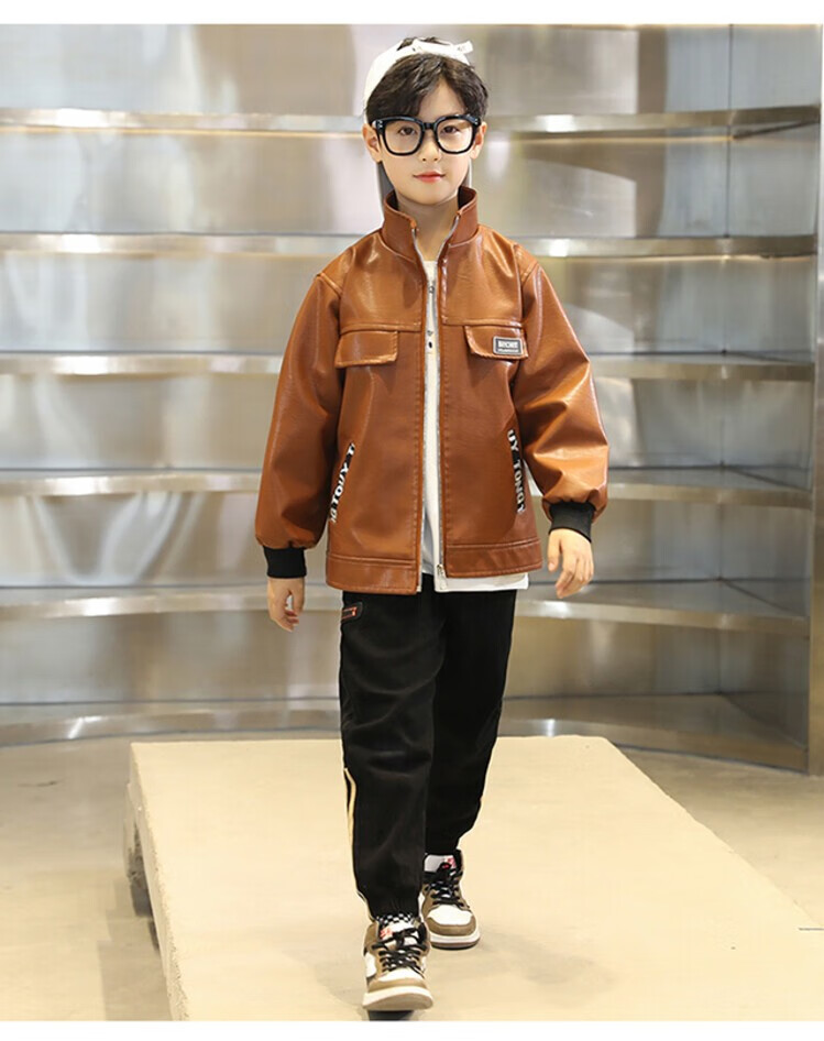 恒孞童装男童皮衣外套秋装新款中大儿童小学生pu皮衣男孩子春秋装时尚