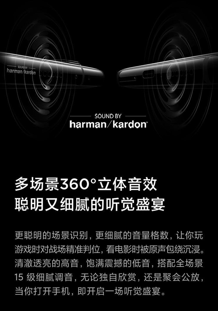 【当天发货】小米10s 5g手机 白色 全网通12gb 256gb【图片 价格 品牌