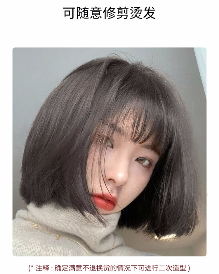 天使丝丝假发女短发真发全头套式真人发丝假发2020女士发型假发全真发