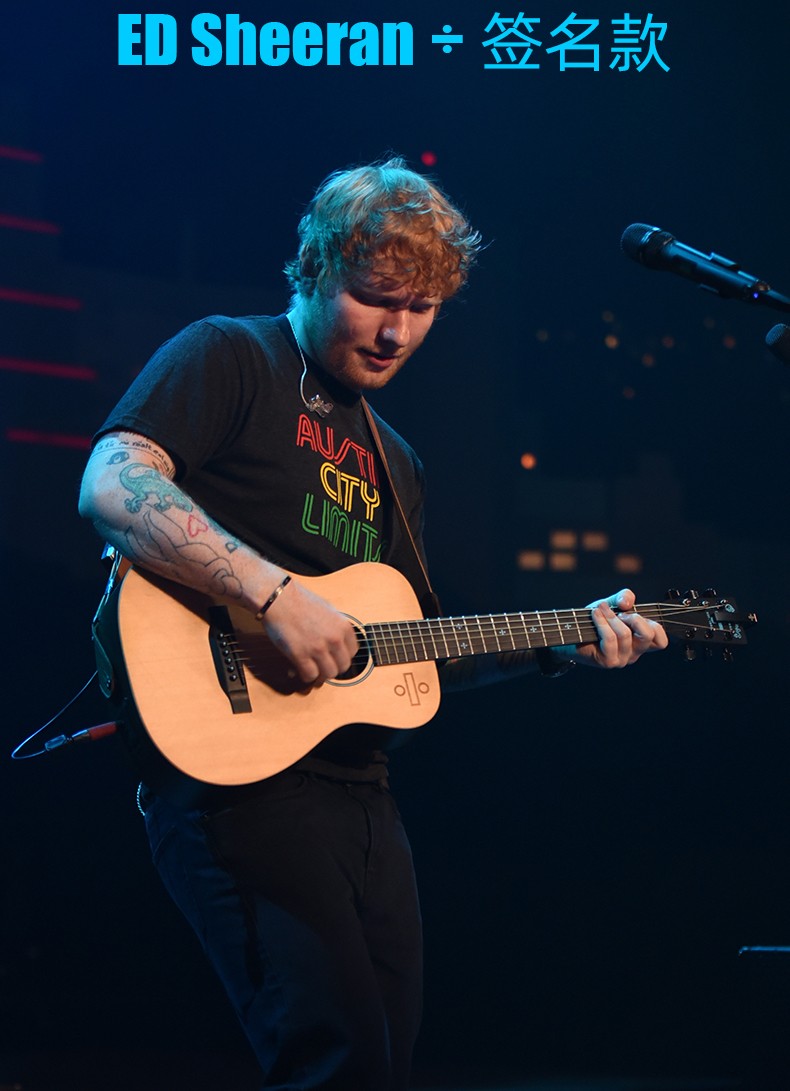 martin马丁吉他lx1edsheeran3djrd10egpc原声电箱黄老板除号限定款lx