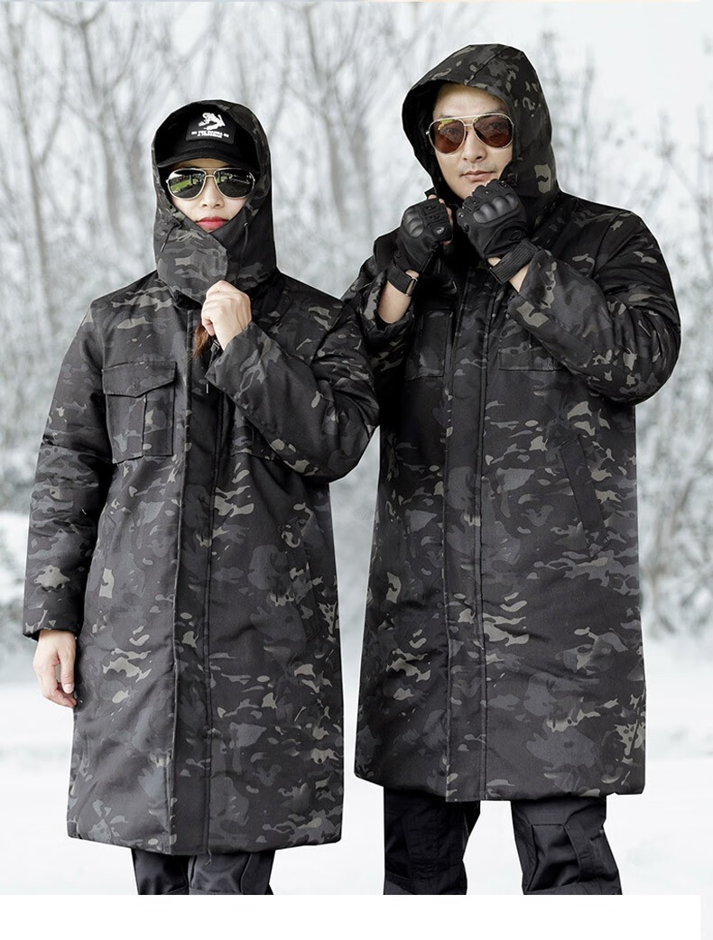 长款保安工作服执勤劳保冷库棉袄 cp迷彩大衣【加厚短款】内胆可拆卸