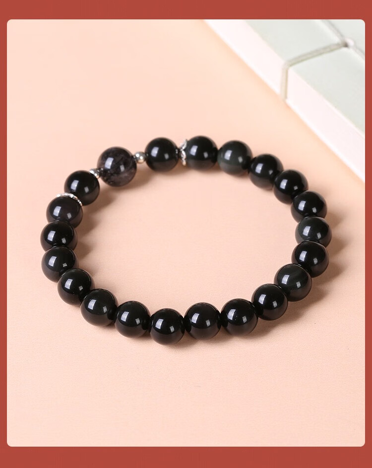 皇家天选520礼物天然黑曜石手链搭配黑发晶圆转运珠男女生款时尚清新
