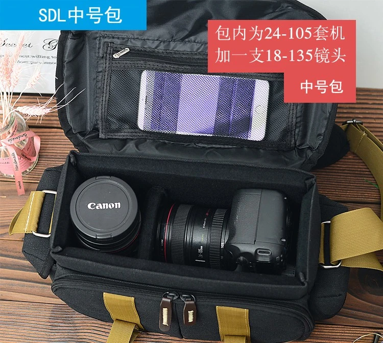 Camera bag men's and women's SLR micro-single camera bag Sudiro single shoulder suitable for 650D800D700D750D850D200D khaki Camera bag men's and women's SLR micro-single camera bag Sudiro single shoulder suitable for 650D800D700D750D850D200D khaki