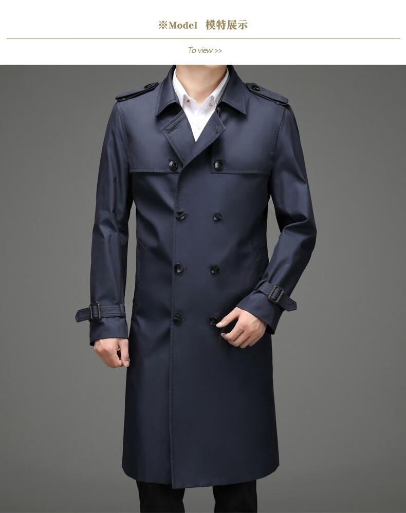 gonofeci轻奢品牌男装风衣男中长款过膝中年商务休闲西装领外套爸爸装