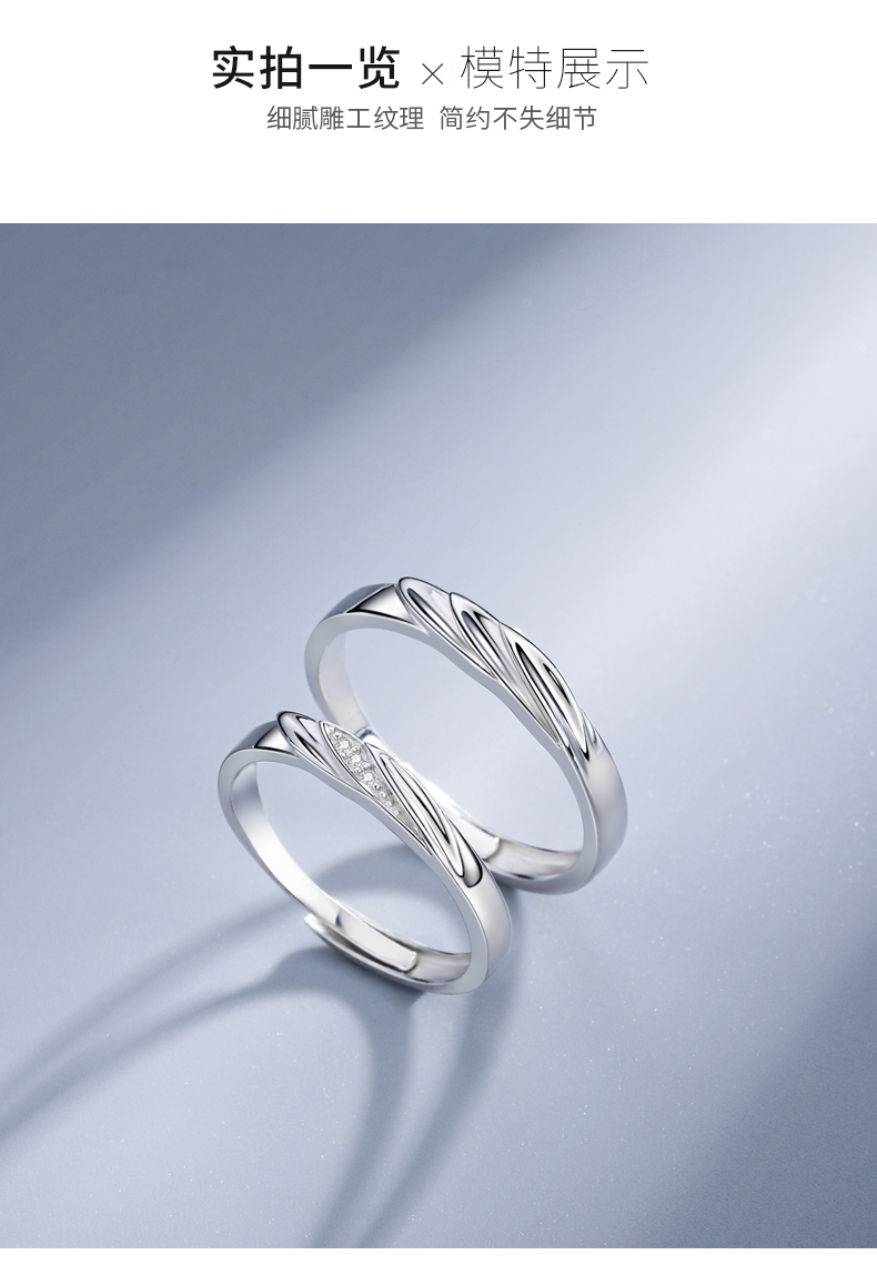 定制刻字欧芙丽999银天使之翼情侣戒指一对男女对戒指环学生求婚纪念