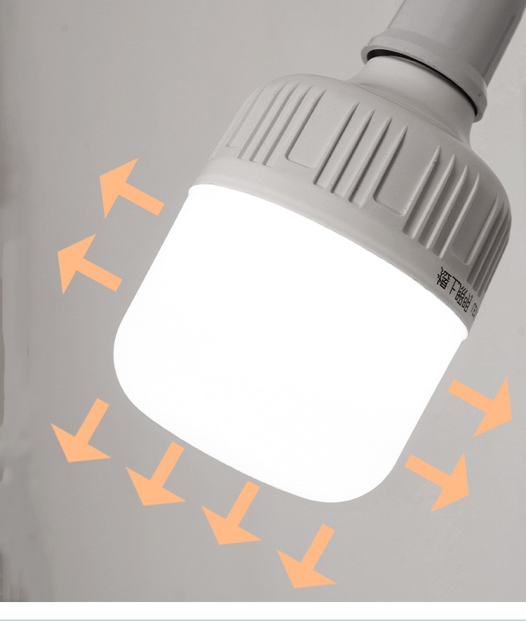 卫生间灯节能灯泡即插即用墙壁插头灯直插式led灯20w白光三插万向座