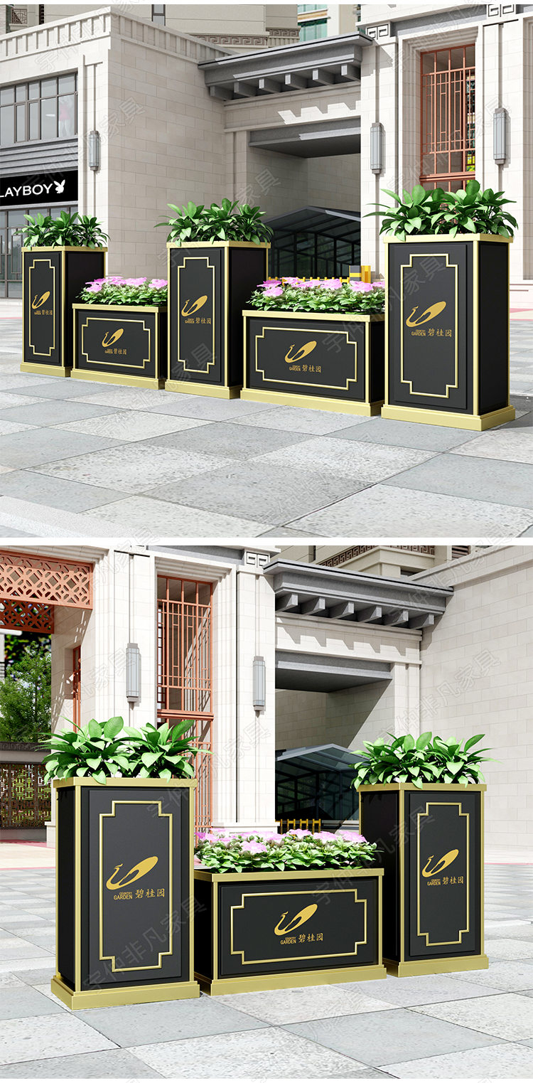 新中式房地产售楼部外摆组合铁艺花箱户外餐厅咖啡厅酒吧装饰隔断花坛