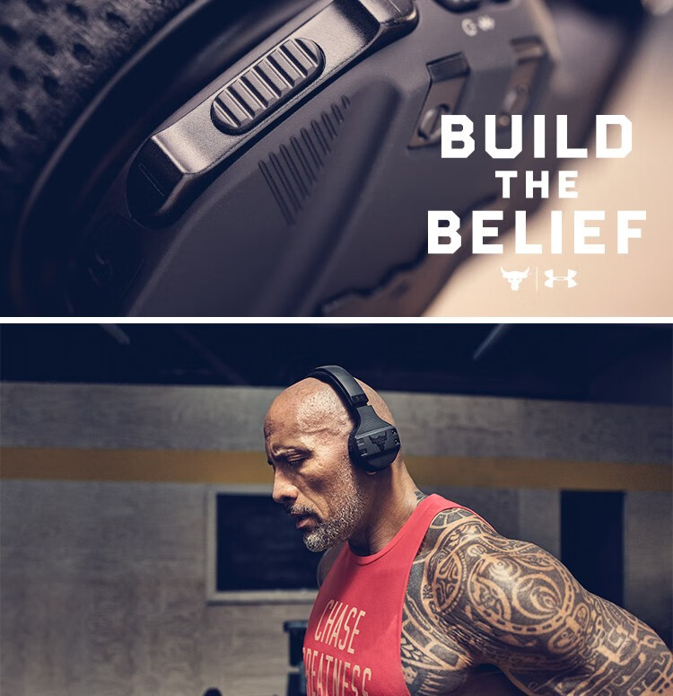 jbl ua train安德玛联名款头戴式蓝牙耳机强森安德玛牛头耳机降噪无线
