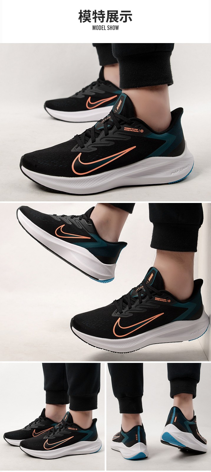 nike耐克男鞋2021春新款登月36代马拉松运动鞋zoom气垫跑步鞋 cj0291