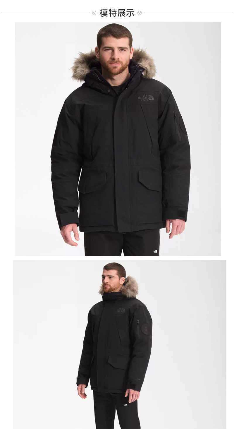 the north face北面 远征mcmurdo 男士派克大衣 700蓬鹅绒防风保暖
