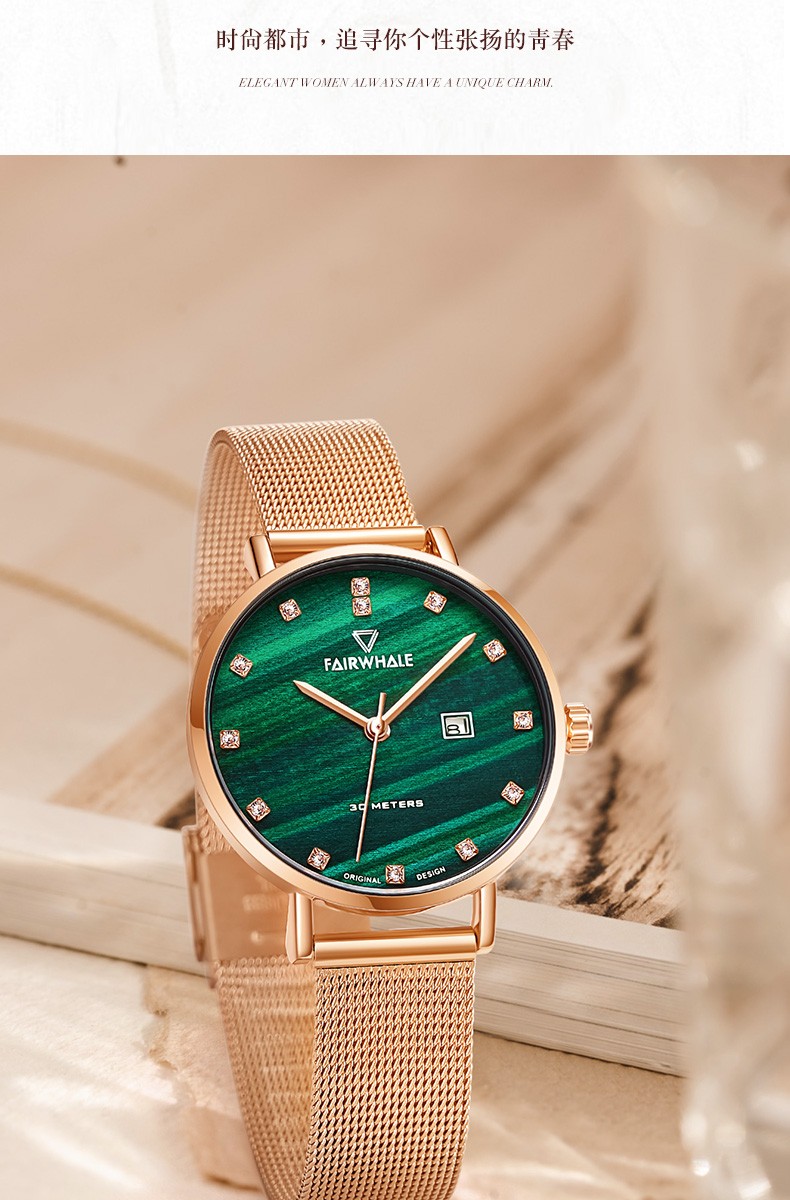 马克华菲fairwhale手表小绿表女士2021新款超薄全自动石英手表女镶钻