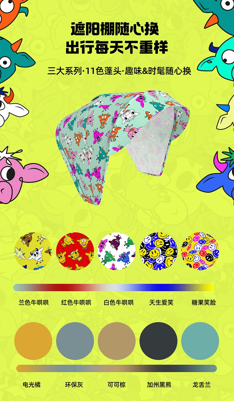 joowaa初画 双向婴儿车 轻便自动折叠高景观可坐可躺宝宝推车 可可棕