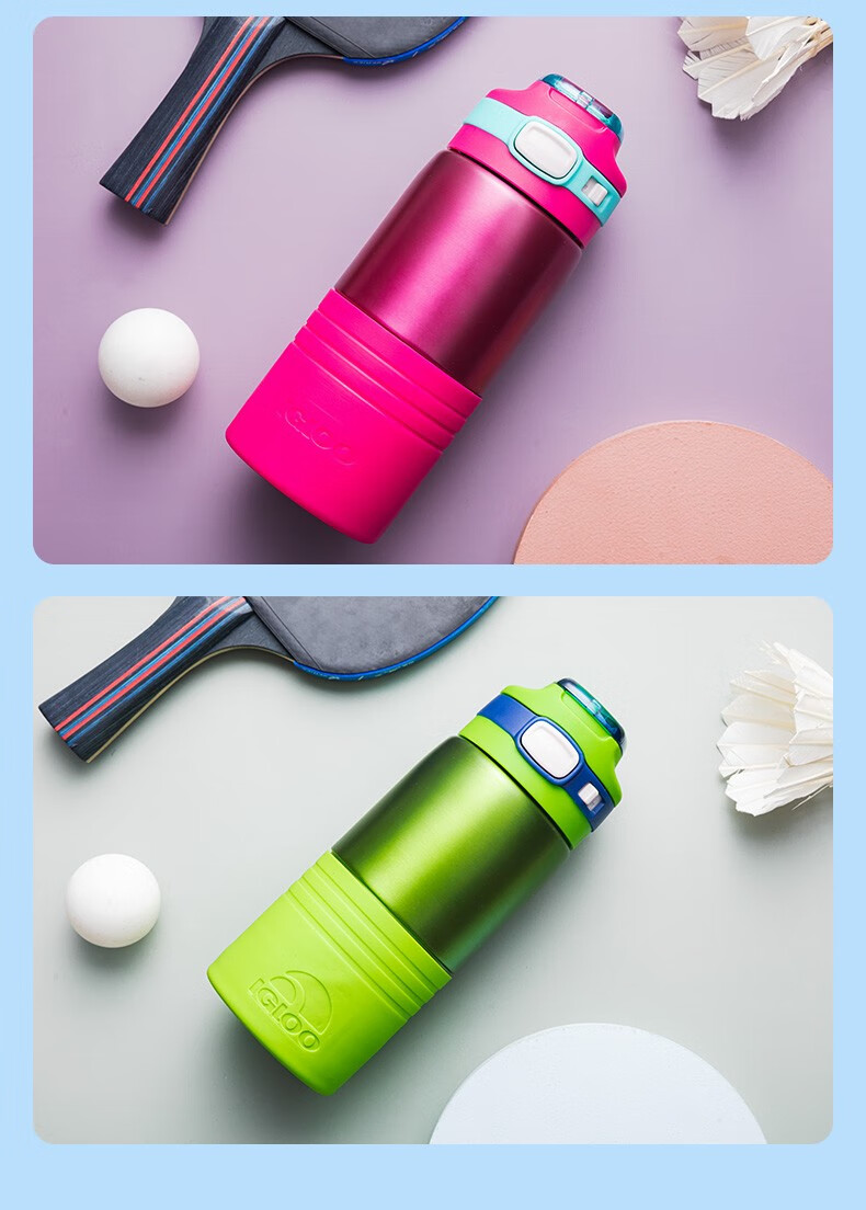 美国igloo儿童保温杯直饮316食品级女童幼儿园不锈钢吸管杯高颜值苹果