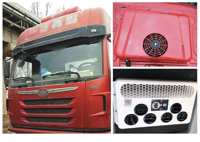 货车空调一体机 改装制冷24v车载空调 电动汽车半挂大重卡车挖掘机