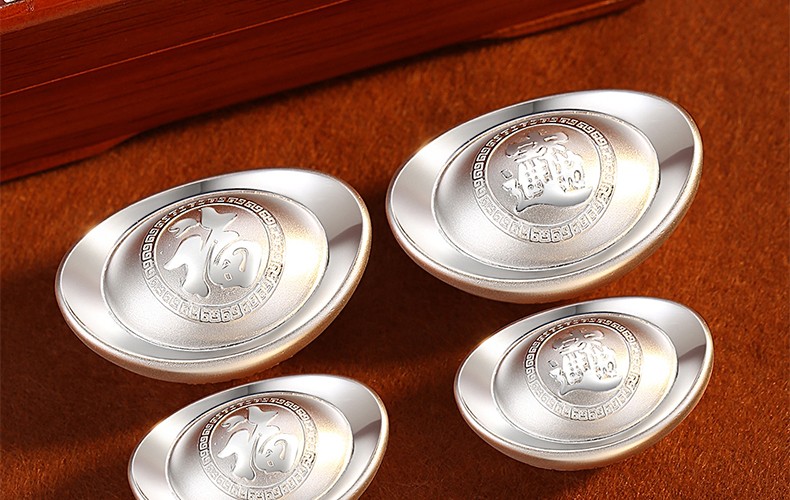 茂林银楼银元宝999足银元宝招财进宝实心白银摆件银锭银子把件银元宝