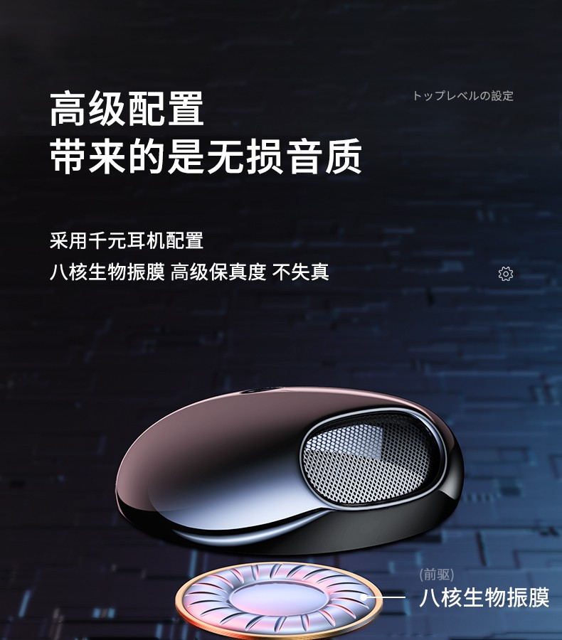 【锐塔克手机耳机】【hifi】耳机有线入耳式type-c