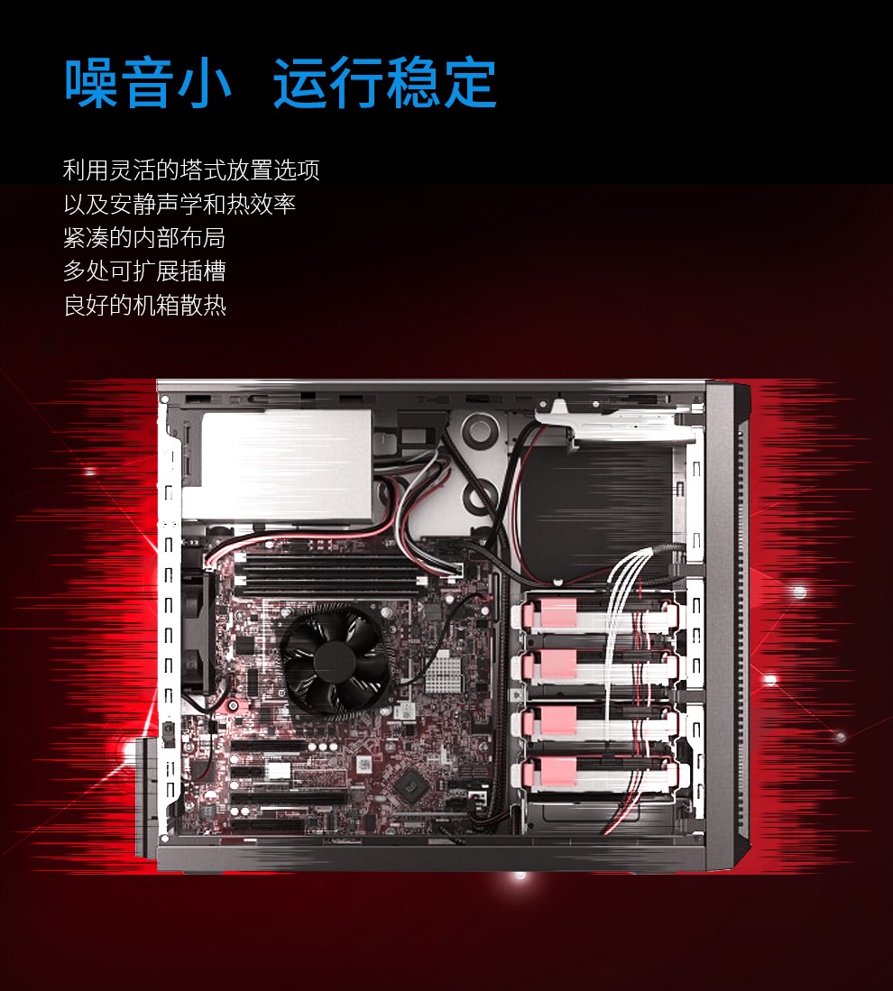 戴尔服务器硬盘接线图片=戴尔服务器加硬盘需要做什么设置吗