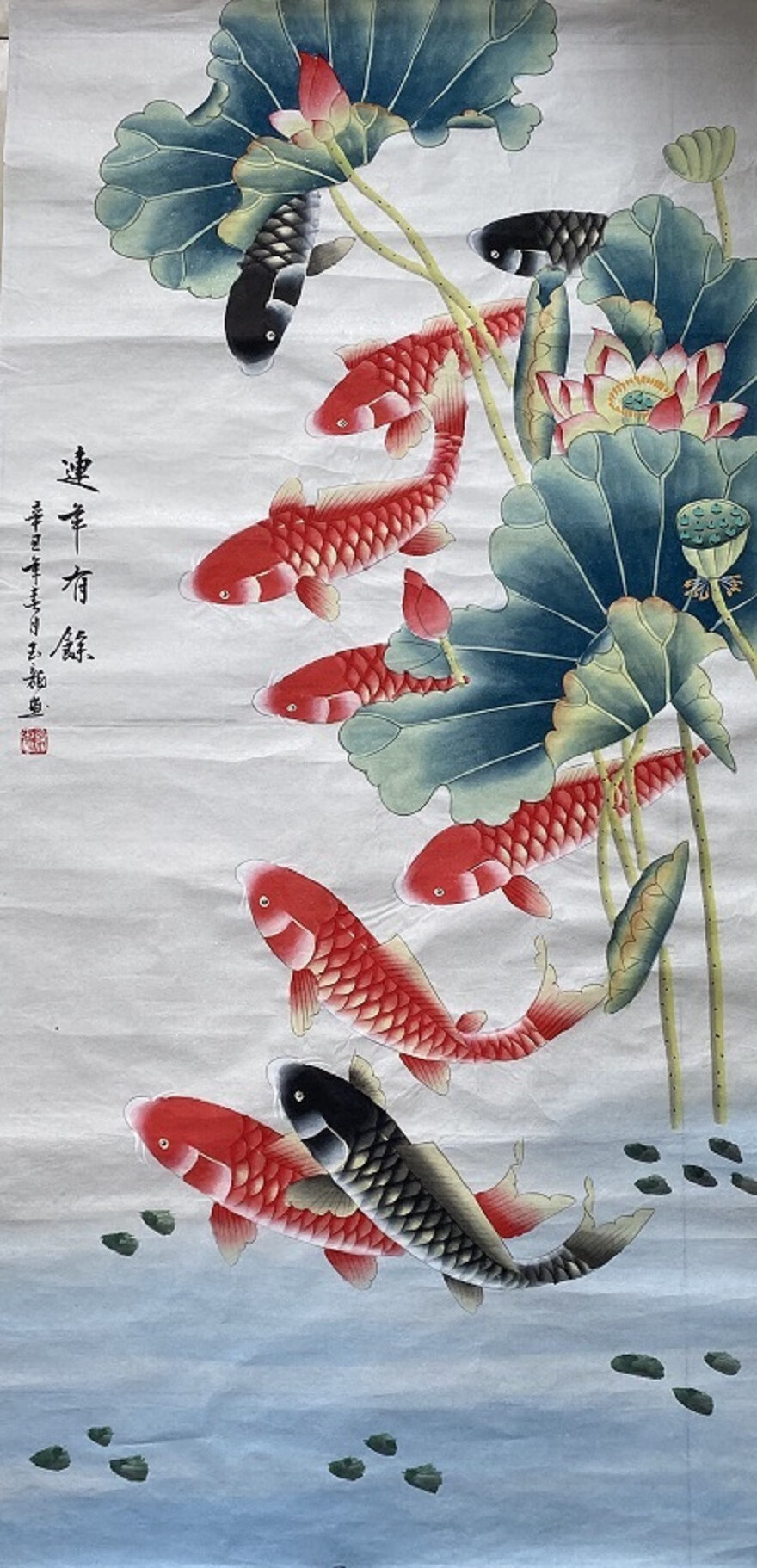 陕西省美协会员工笔荷花鱼连年有余齐玉龙