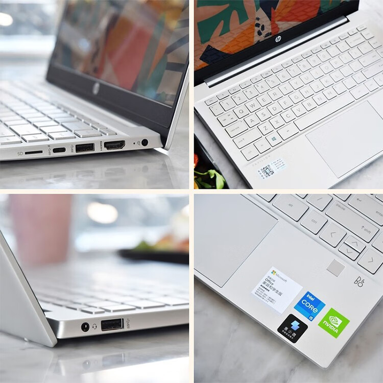 惠普hp星14金属本十一代酷睿2021款14英寸超轻薄学生游戏笔记本电脑