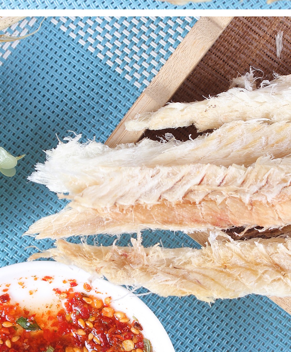 延边馆鑫味明明太鱼干延边真味鱼片海产干货鳕鱼柴鱼特产朝鲜风味特色