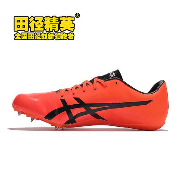 hypersprint 7亚瑟士男女训练比赛专业短跑钉鞋 1091a015-100/飞鲨