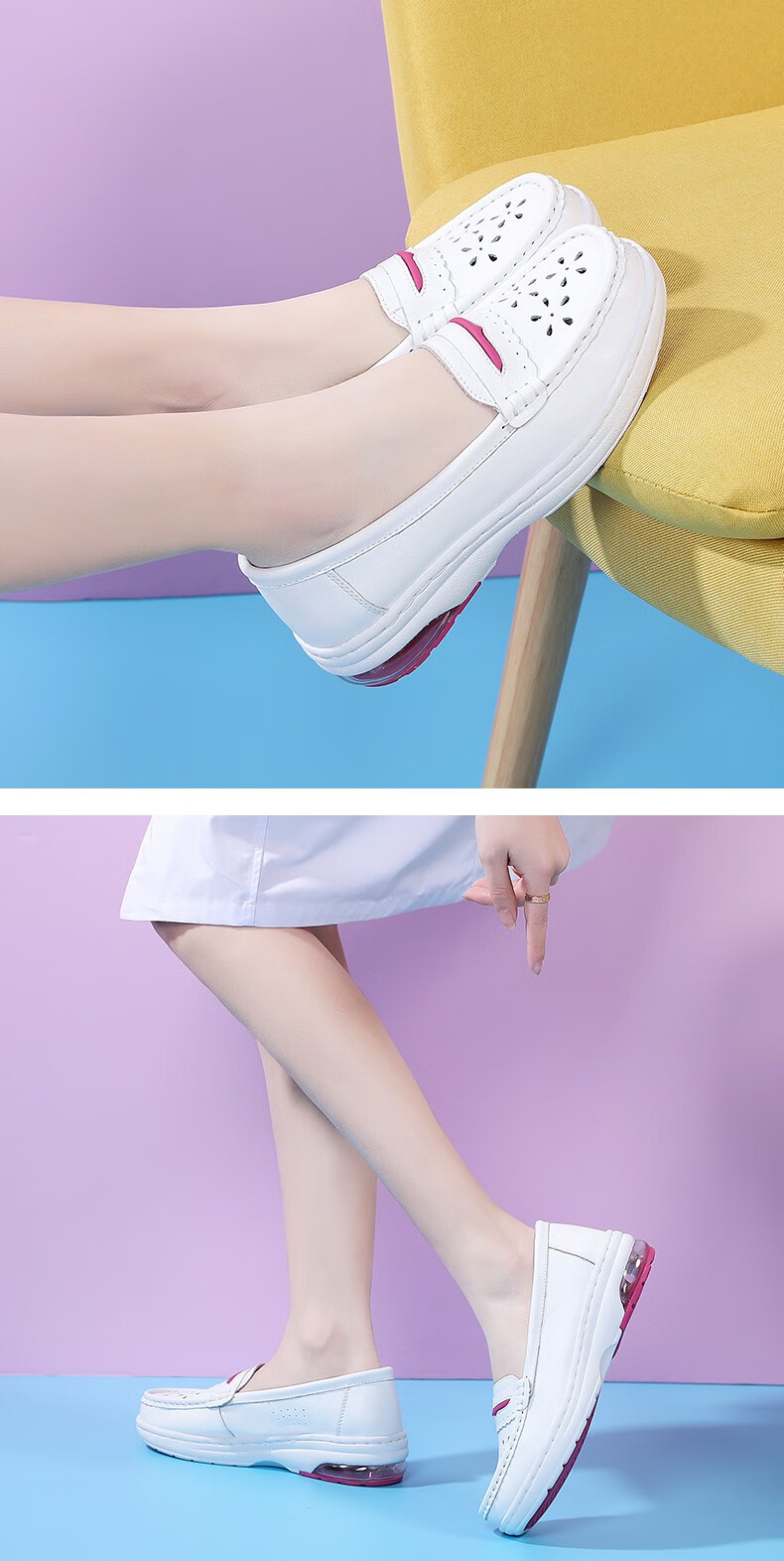 护士鞋白色皮面夏季气垫透气医院懒人鞋女松糕厚底一脚蹬平底鞋613白