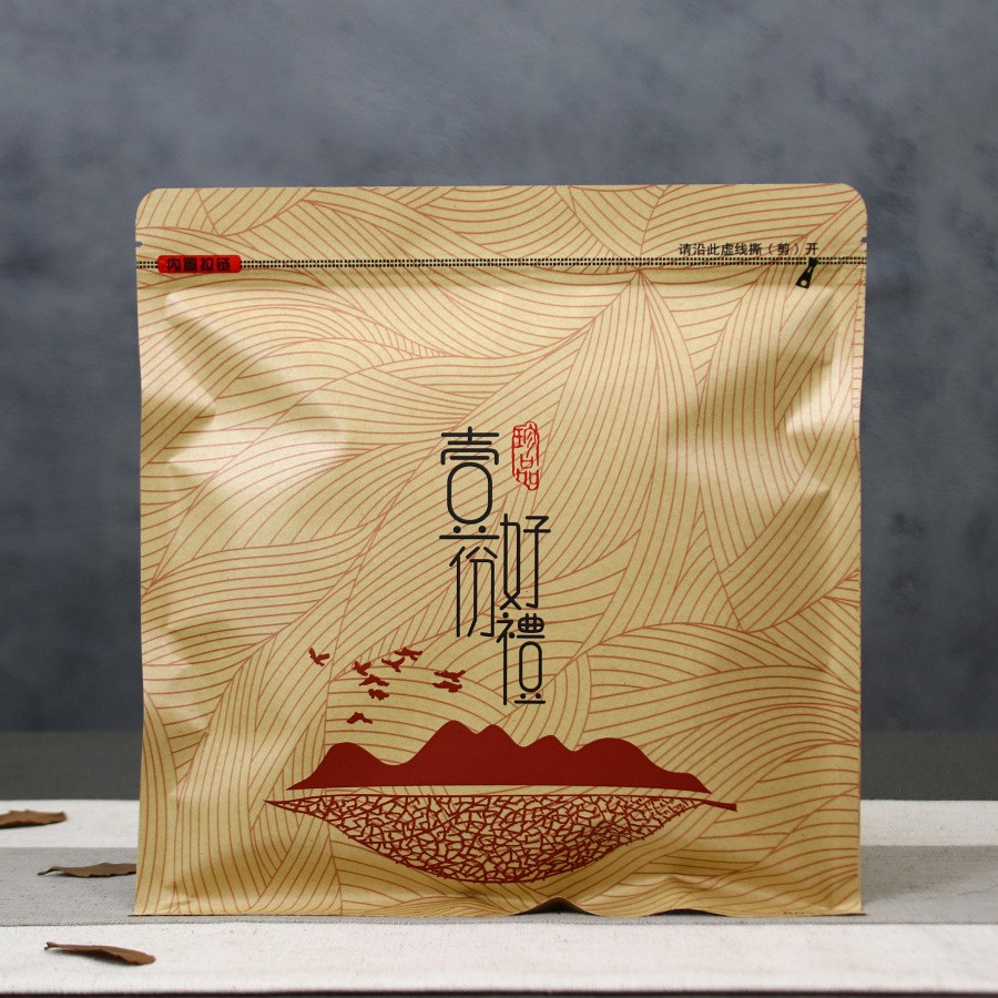 精选好物一目三生白茶饼密封袋牛皮纸通用普洱茶自封袋防潮包装袋子