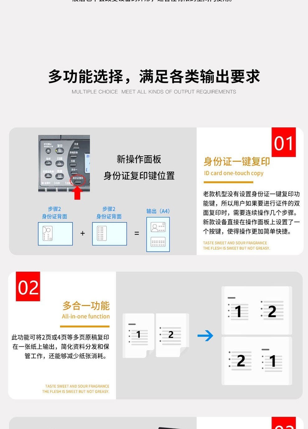 京瓷2021黑白激光打印机 2011升级款 a3a4办公网络打印复印扫描多功能